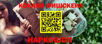 мдма Анапа