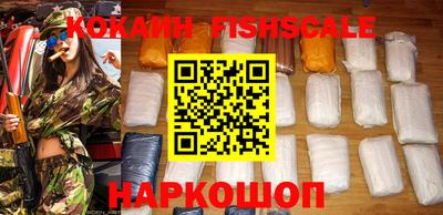 дурь Анжеро-Судженск