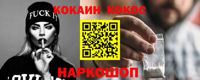 мдма Анапа