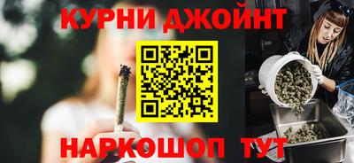 мдма Анапа