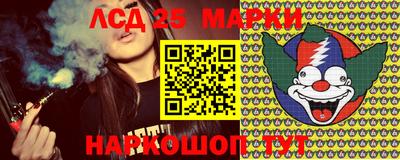 мдма Анапа