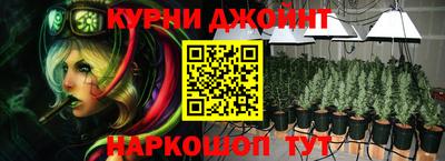 мдма Анапа