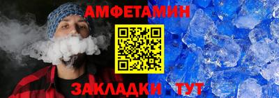 марихуана Ангарск
