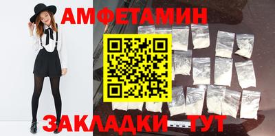 мдма Анапа
