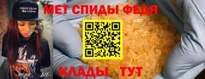 мдма Анапа