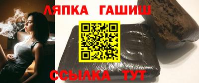 дурь Анжеро-Судженск