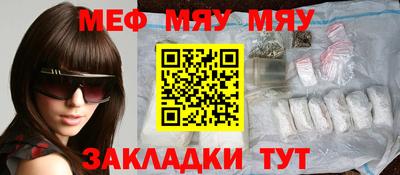дурь Анжеро-Судженск
